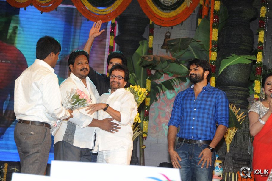 Mukunda-Movie-Audio-Launch